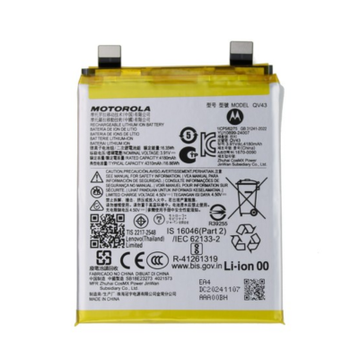 Bateria Para Motorola Edge 50 Neo Qv43