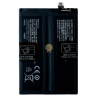 Bateria Para Oneplus Nord Ce 2 5G Blp903 -白
