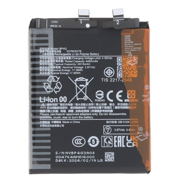 Bateria Para Xiaomi Mi 14 Bp4Q