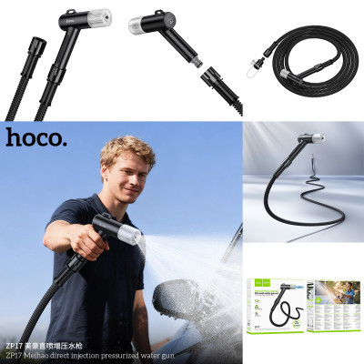 Hoco. ZP17 Pistola Agua A Presion