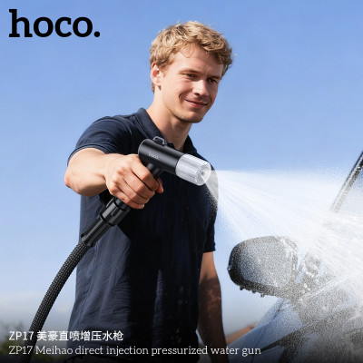 Hoco. ZP17 Pistola Agua A Presion
