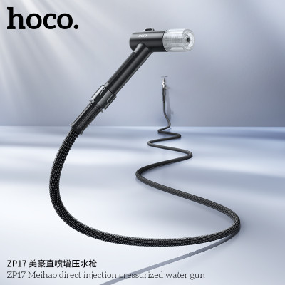 Hoco. ZP17 Pistola Agua A Presion
