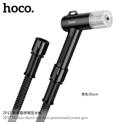 Hoco. ZP17 Pistola Agua A Presion