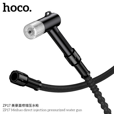Hoco. ZP17 Pistola Agua A Presion