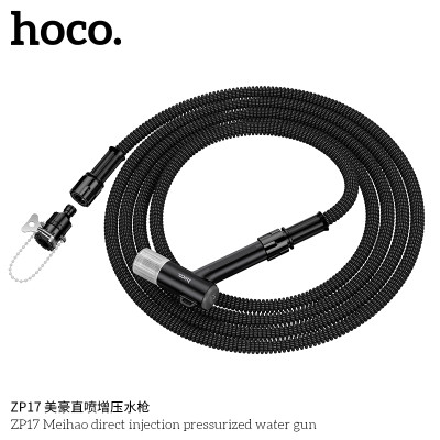 Hoco. ZP17 Pistola Agua A Presion