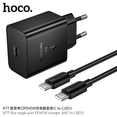 Hoco. N77 Cargador Completo PD45W ( C-C )