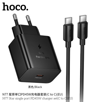 Hoco. N77 Cargador Completo PD45W ( C-C )