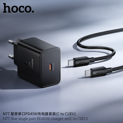 Hoco. N77 Cargador Completo PD45W ( C-C )
