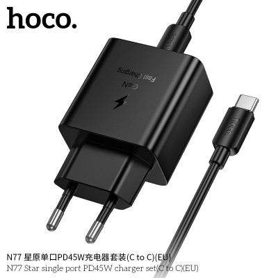 Hoco. N77 Cargador Completo PD45W ( C-C )