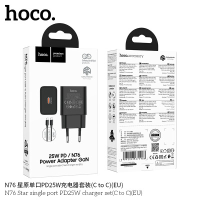 Hoco. N76 Cargador Completo PD25W GaN (C-C