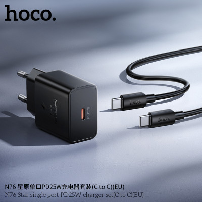 Hoco. N76 Cargador Completo PD25W GaN (C-C