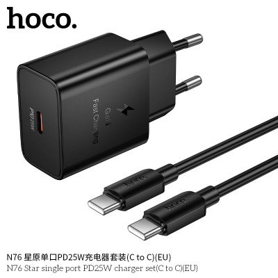 Hoco. N76 Cargador Completo PD25W GaN (C-C