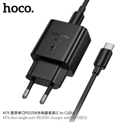 Hoco. N76 Cargador Completo PD25W GaN (C-C