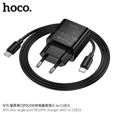 Hoco. N76 Cargador Completo PD25W GaN (C-C