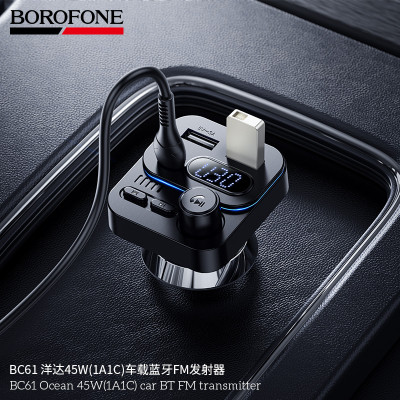 Borofone BC61 Transmisor FM Coche 45W(1A1C)