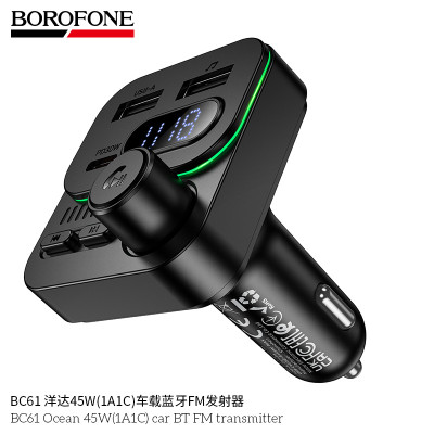 Borofone BC61 Transmisor FM Coche 45W(1A1C)