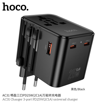 Hoco. AC31 Enchufe Universal PD25W (2C1A)