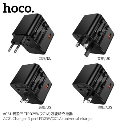 Hoco. AC31 Enchufe Universal PD25W (2C1A)