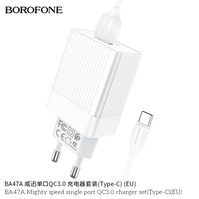 Borofone Ba47A Cargador Rapido Qc 3.0Con Cable Tipo-C