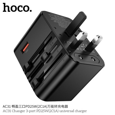 Hoco. AC31 Enchufe Universal PD25W (2C1A)