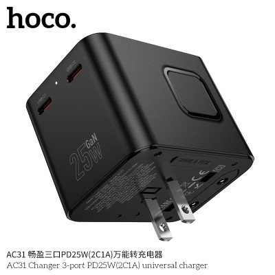 Hoco. AC31 Enchufe Universal PD25W (2C1A)