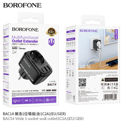 Borofone BAC14 Enchufe (1C2A)
