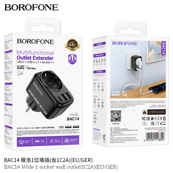 Borofone BAC14 Enchufe (1C2A)