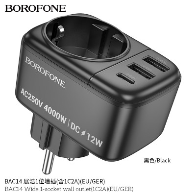 Borofone BAC14 Enchufe (1C2A)