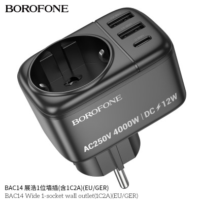 Borofone BAC14 Enchufe (1C2A)