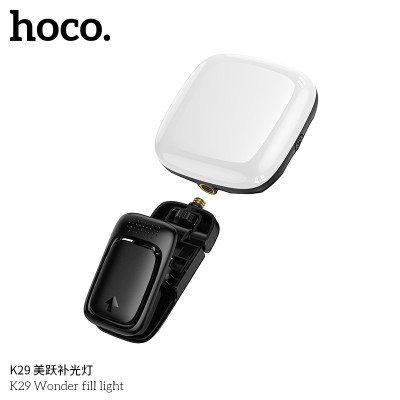 Hoco. K29 Luz Relleno