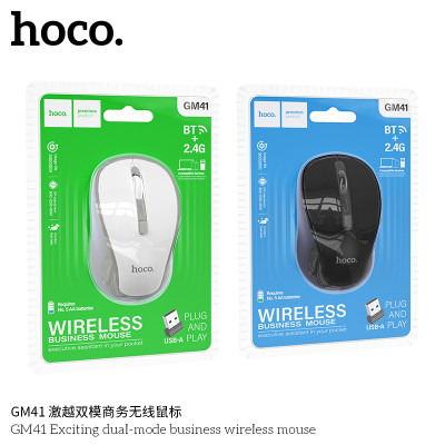 Hoco. GM41 Raton Inalambrico Doble (BT+USB)