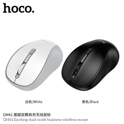 Hoco. GM41 Raton Inalambrico Doble (BT+USB)