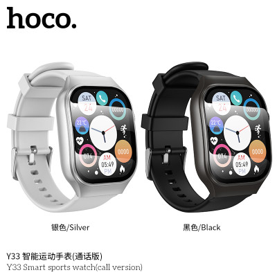 Hoco. Y33 Reloj Inteligente (V.Llamada)
