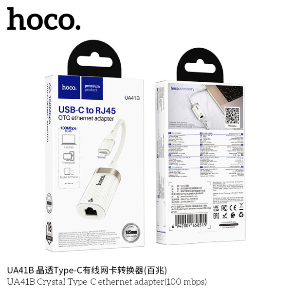Hoco. UA41B Adaptador Internet (Type C-RJ45)