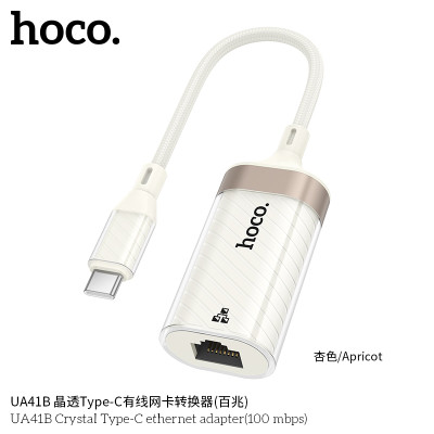Hoco. UA41B Adaptador Internet (Type C-RJ45)
