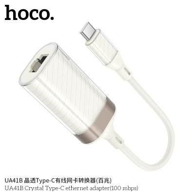 Hoco. UA41B Adaptador Internet (Type C-RJ45)