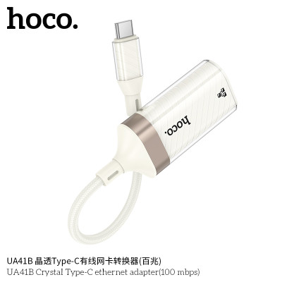 Hoco. UA41B Adaptador Internet (Type C-RJ45)