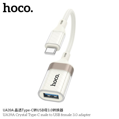 Hoco. UA39A Adaptador Type C a USB