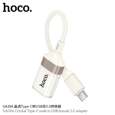 Hoco. UA39A Adaptador Type C a USB