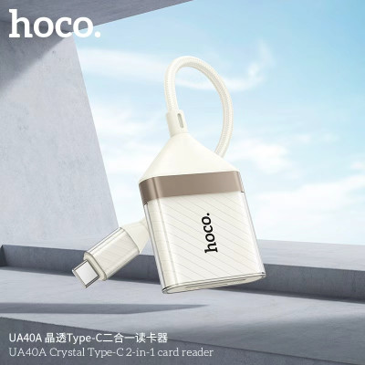 Hoco. UA40A Adaptador Type c 2IN1 Tarjeta