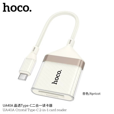 Hoco. UA40A Adaptador Type c 2IN1 Tarjeta