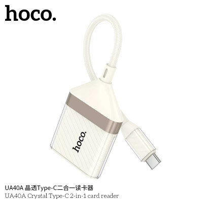 Hoco. UA40A Adaptador Type c 2IN1 Tarjeta