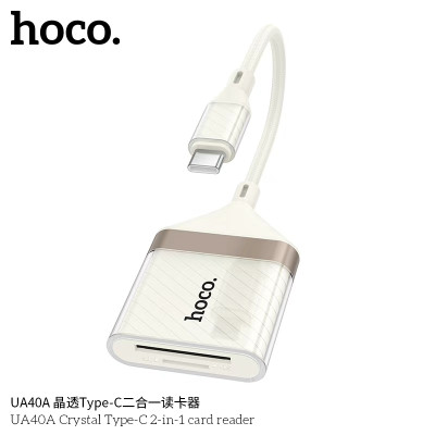 Hoco. UA40A Adaptador Type c 2IN1 Tarjeta