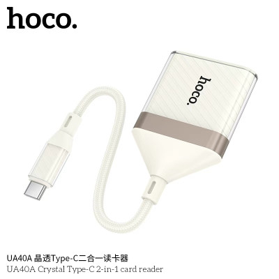 Hoco. UA40A Adaptador Type c 2IN1 Tarjeta