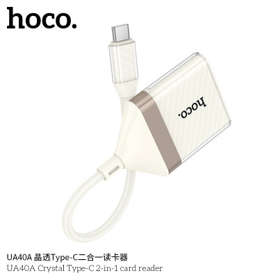 Hoco. UA40A Adaptador Type c 2IN1 Tarjeta