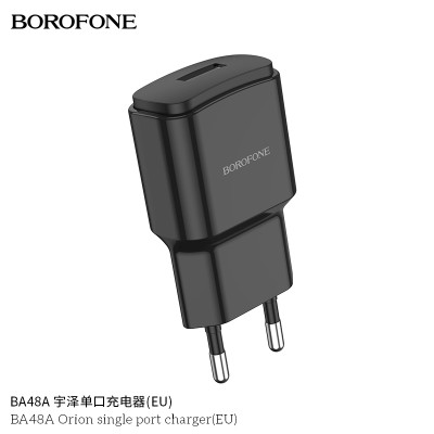 Borofone Ba48A Cargador Enchufe