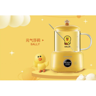 Joyoung K04F-Wy510Xl Hervidor Eléctrico Para Hervir Agua Y Guisar Para Uso En La Oficina 0,4 L