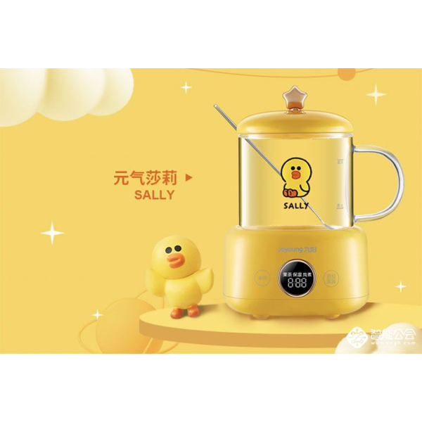 Joyoung K04F-Wy510Xl Hervidor Eléctrico Para Hervir Agua Y Guisar Para Uso En La Oficina 0,4 L