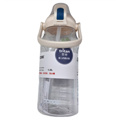 DODGE Botella de agua transparente color blanco perla 1,5 L