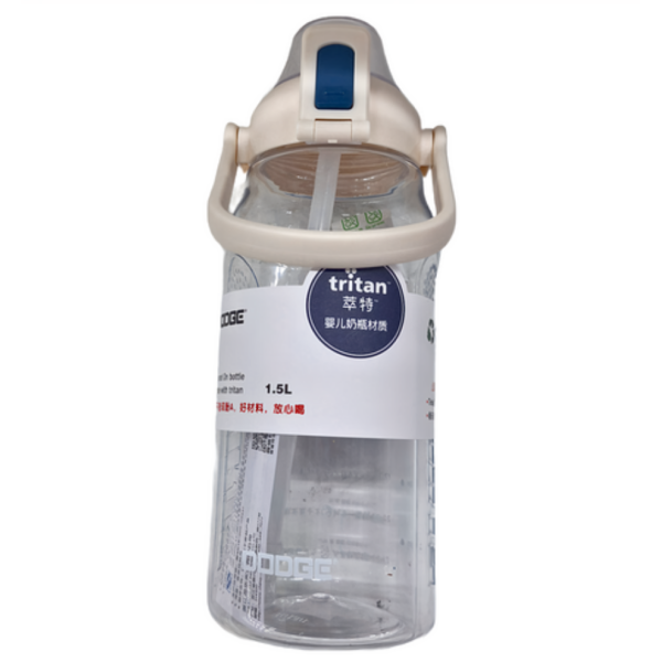 DODGE Botella de agua transparente color blanco perla 1,5 L